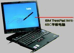 CHIP新電腦編輯推薦 軟硬件產(chǎn)品年度大獎(jiǎng)（硬件篇）