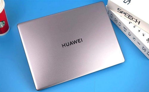 華為入局PC市場(chǎng) 軟硬件融合創(chuàng)新如何沖擊聯(lián)想主導(dǎo)地位？